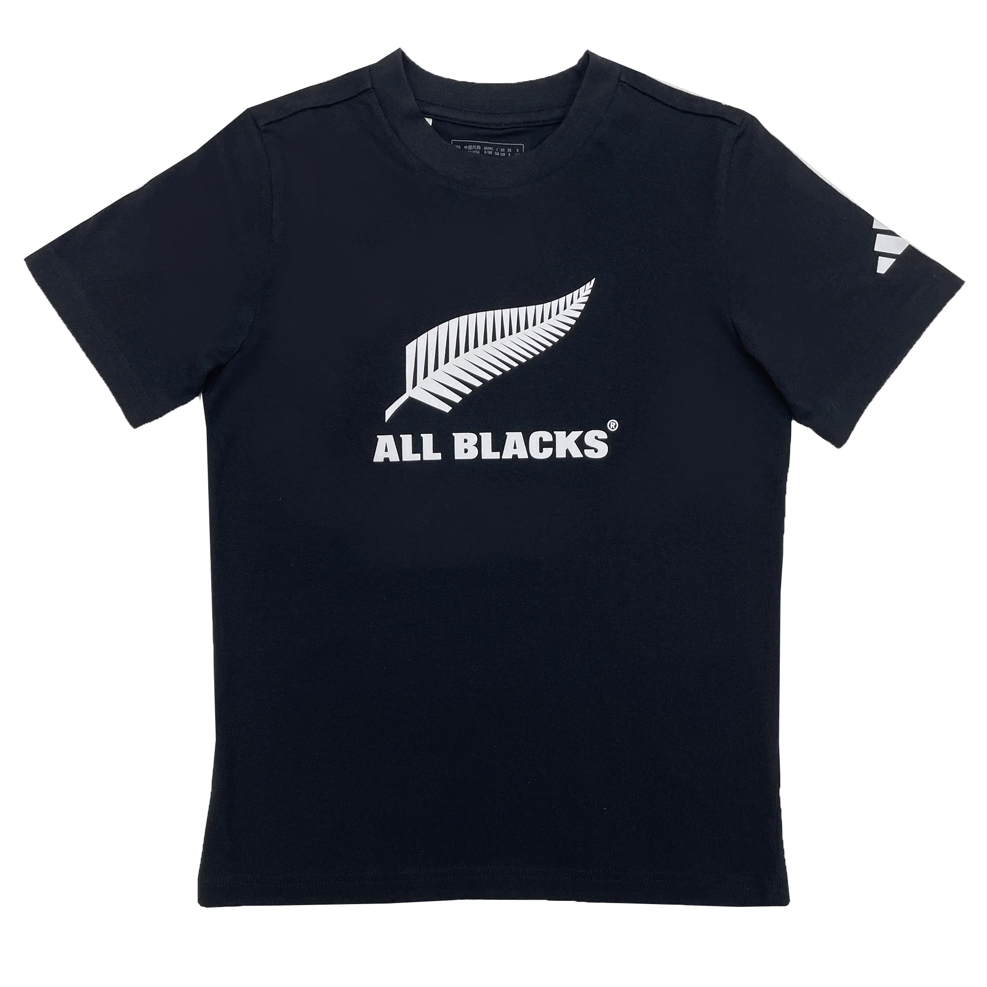 Youth All Blacks Logo Tee by adidas