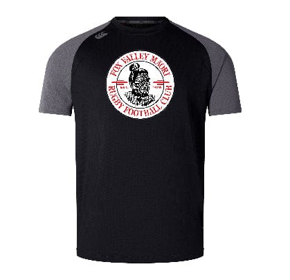 Harvard Business School RFC Elite Training Tee by Canterbury - Image 2