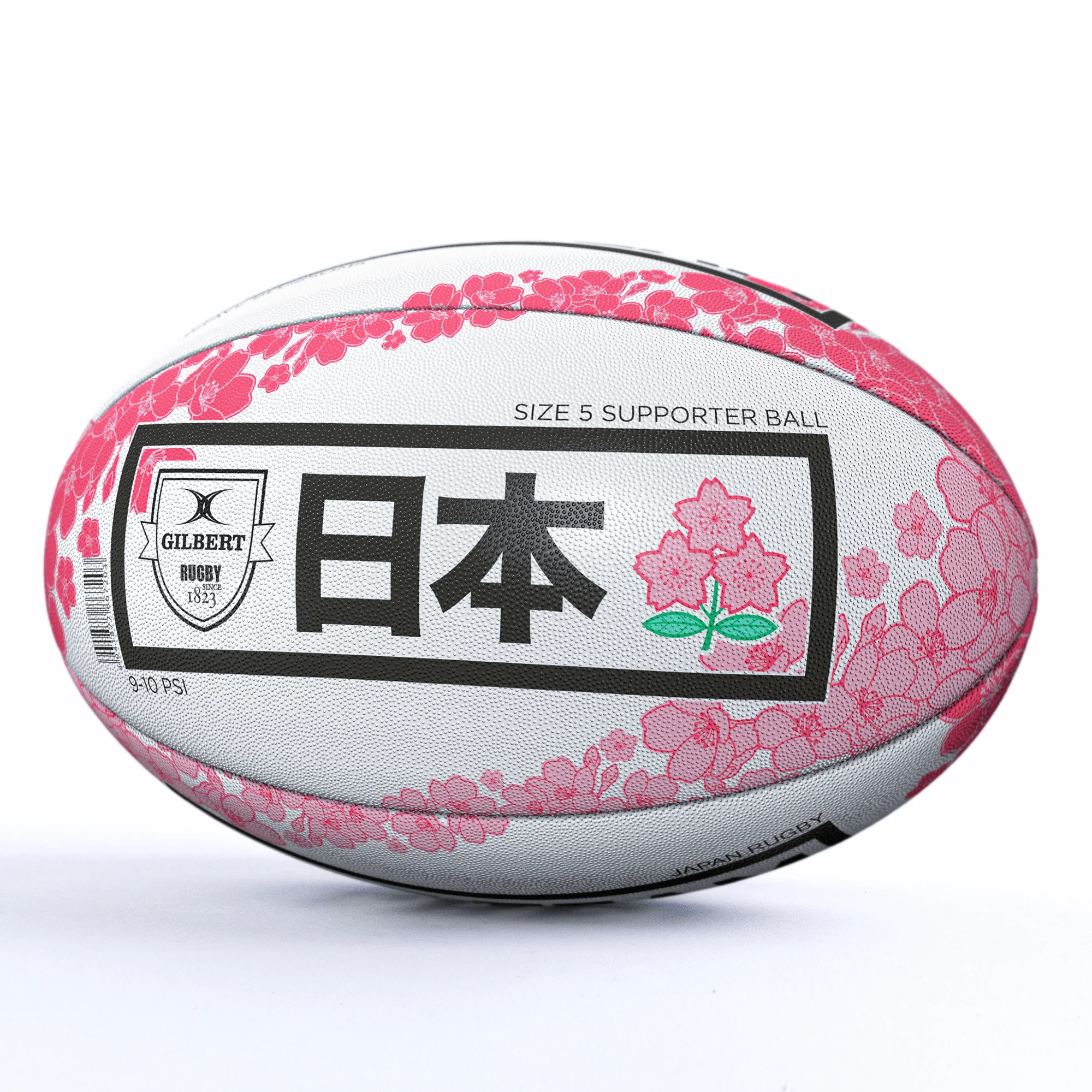 Japan Supporters Ball by Gilbert - Image 2