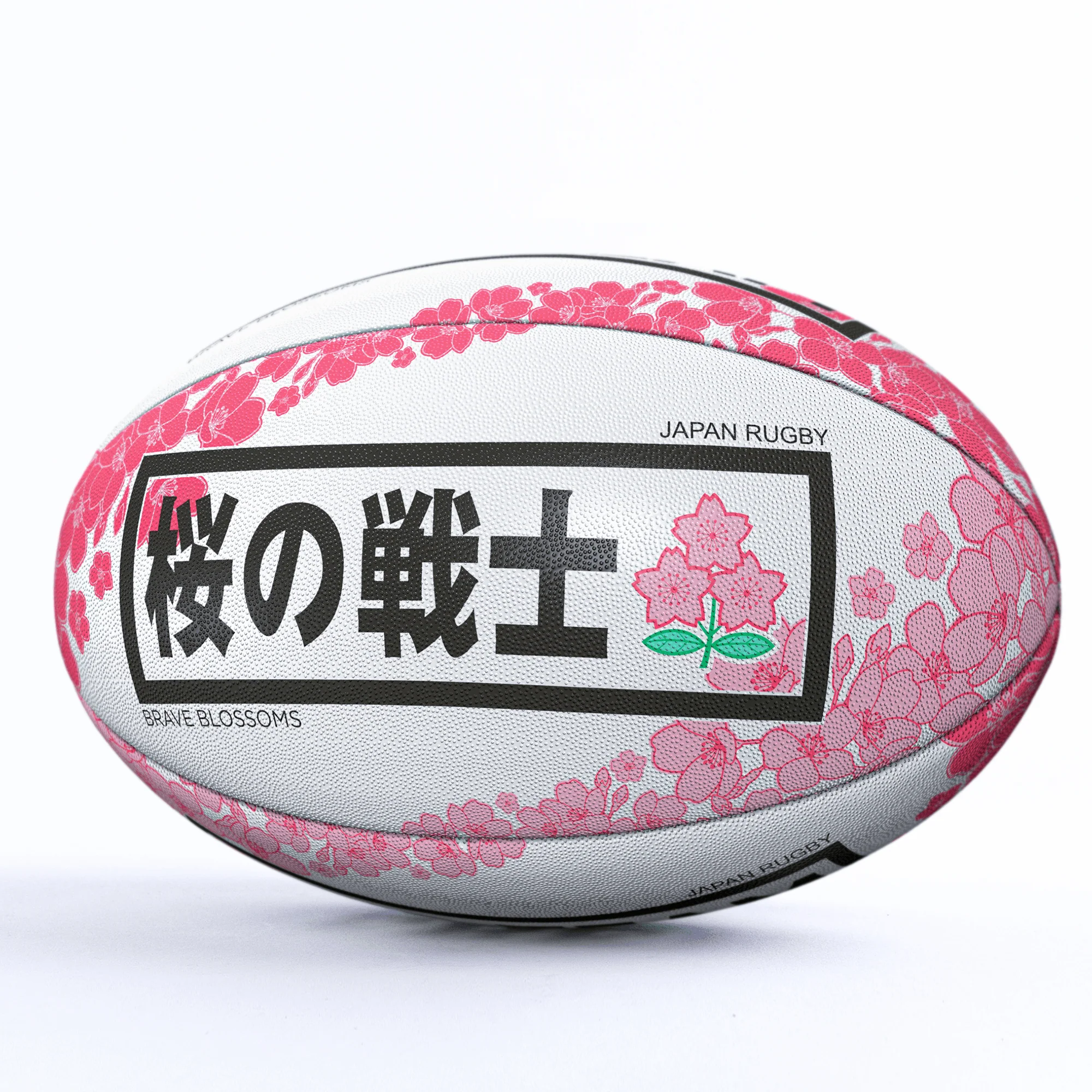 Japan Supporters Ball by Gilbert - Image 5