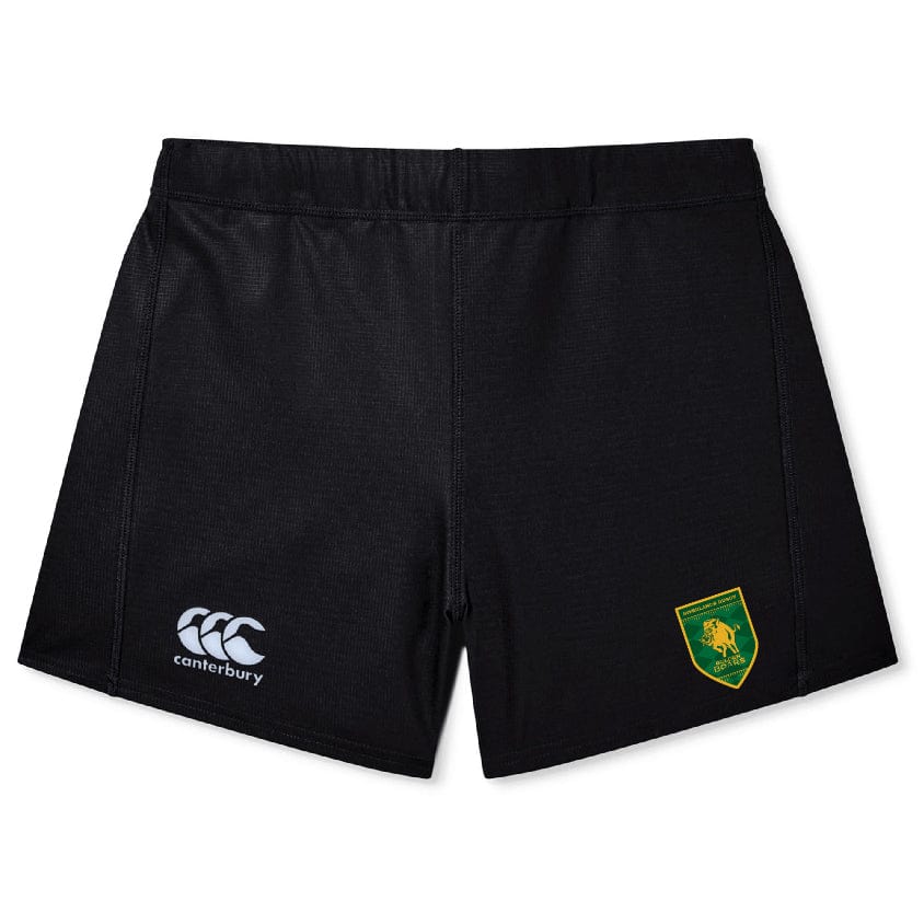 Riverlands Rugby Women's Yokohama Short by Canterbury