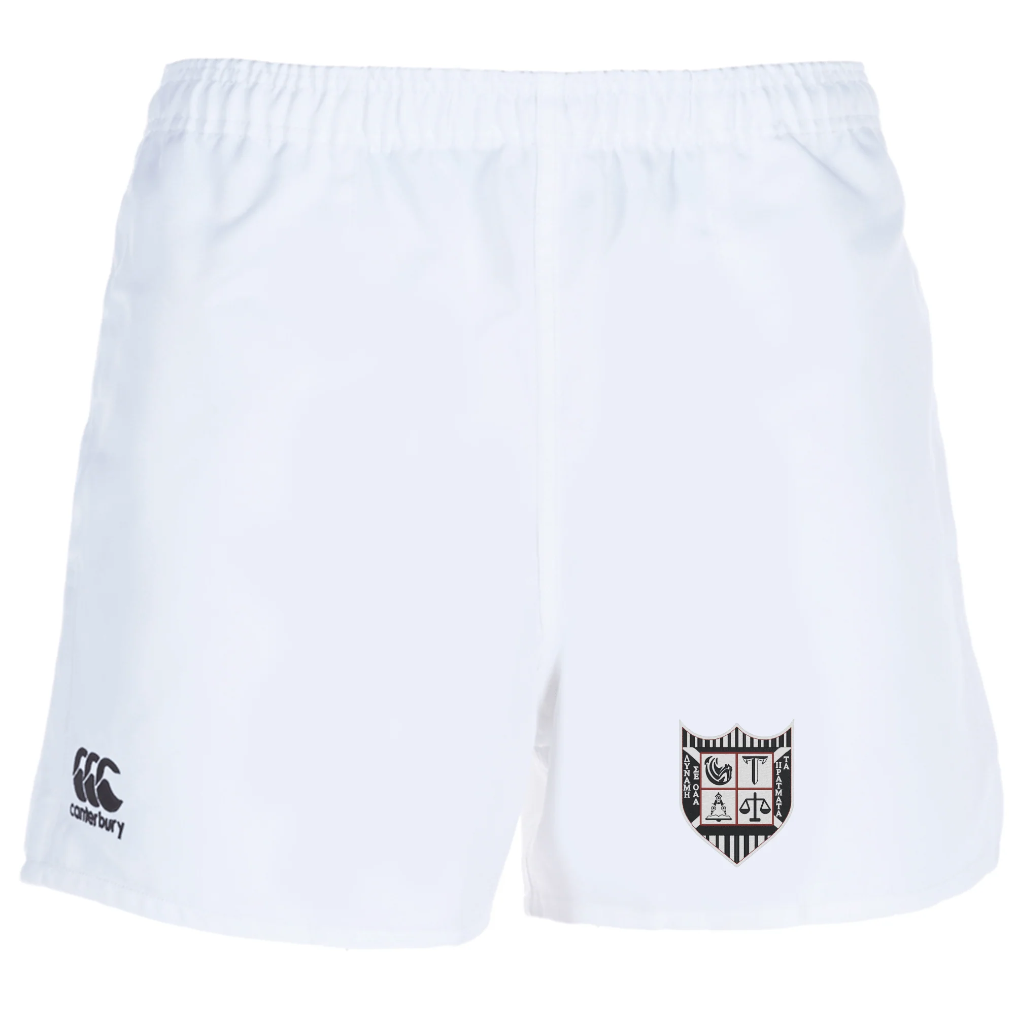 Troy University Rugby Player's Drill Short by Canterbury - Image 2