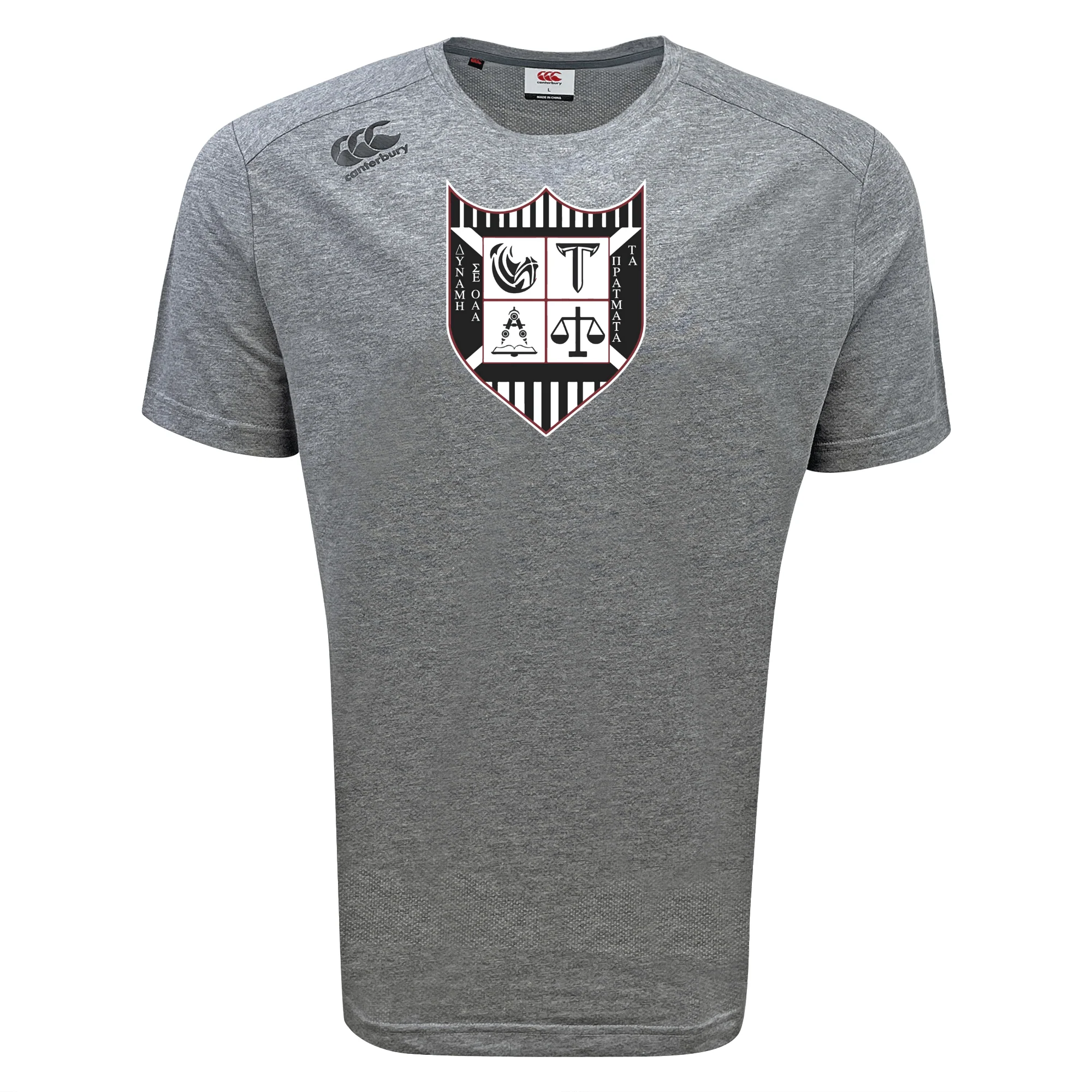 Troy University Rugby Tempo Vapodri T-Shirt by Canterbury - Image 2